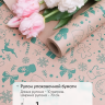 Бумага крафт 70г/м2, 70см x 10м, Рождество, зеленый