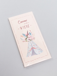 Конверт для денег 8х16,5см, 5шт, 0385