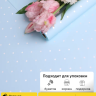Пленка матовая 60мкм 58см х 10м горошек белый на голубом