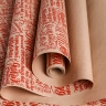 Бумага крафт 70г/м2, 70см x 10м, Пожелания красный