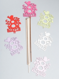 Вставка деревянная для цветов  6шт "С 8 марта" № 3 микс