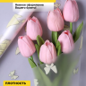 Пленка матовая 60см x 10м  Мотыльки желтый нежный