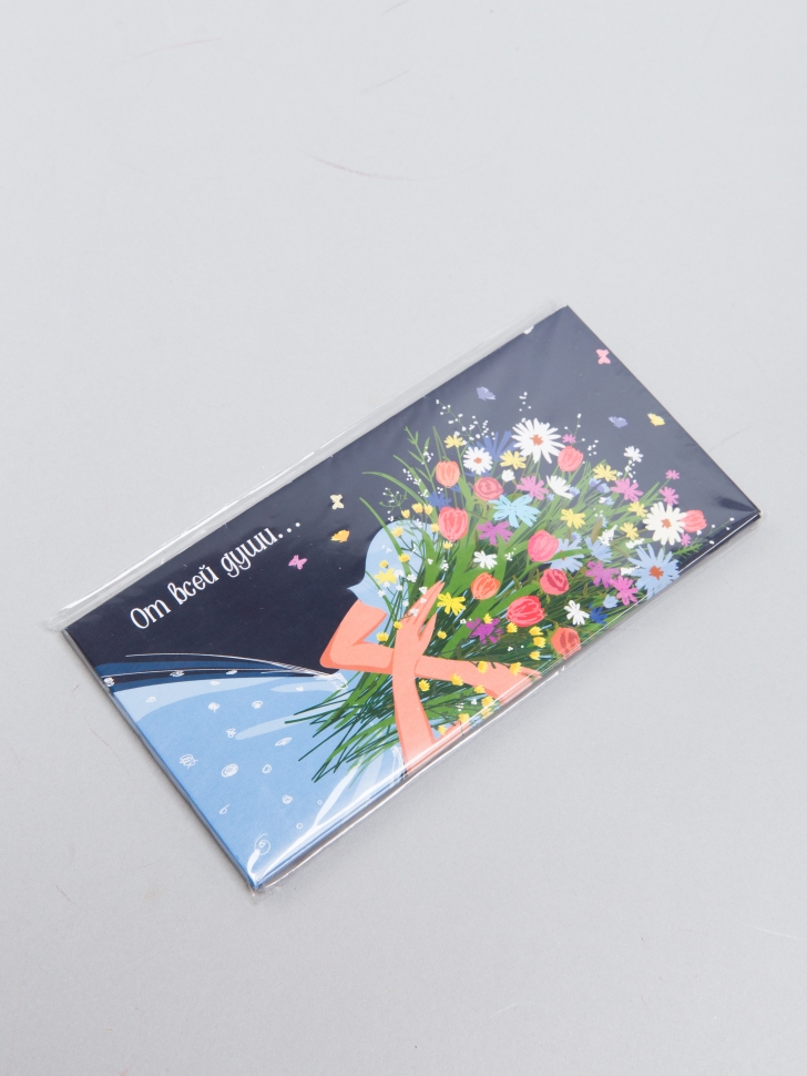 Конверт для денег 8х16,5см, 5шт, 0351 Конверт для денег 8х16,5см, 5шт, 0351