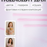Пленка матовая 58смх58см 10 листов 50мкм Полоски белый с розовым кантом Пленка матовая 58смх58см 10 листов 50мкм Полоски белый с розовым кантом