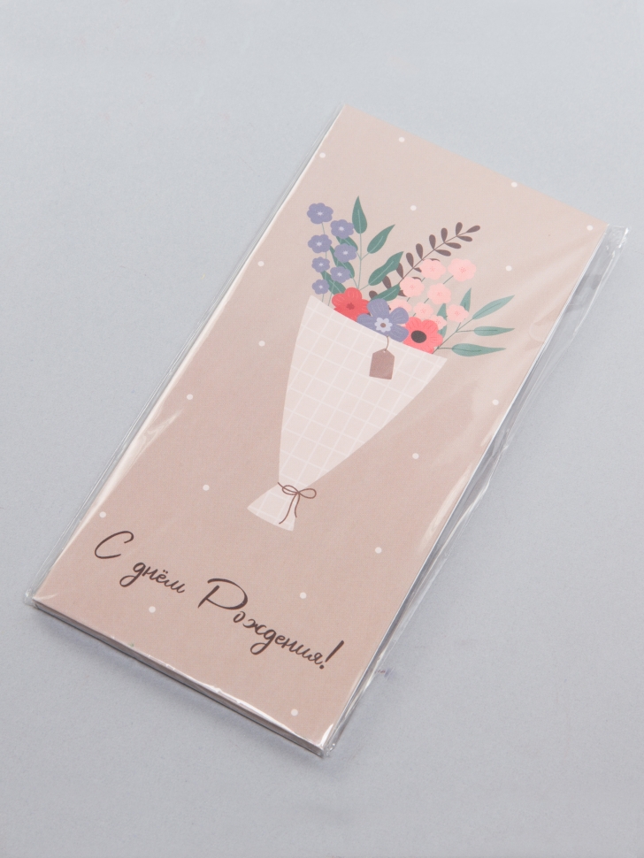 Конверт для денег 8х16,5см, 5шт, 0386 Конверт для денег 8х16,5см, 5шт, 0386